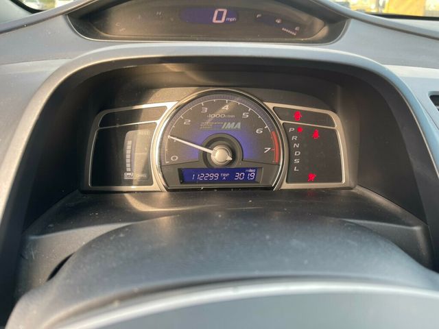 2007 Honda Civic Hybrid 4dr Sedan w/Navi - 23011509 - 12