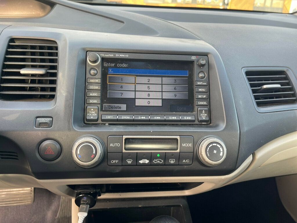 2007 Honda Civic Hybrid 4dr Sedan w/Navi - 23011509 - 14
