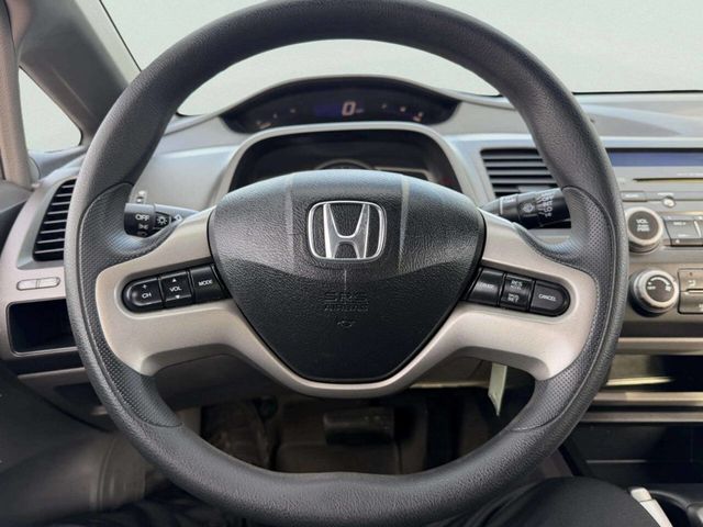 2007 Honda Civic Sedan 4dr Automatic EX - 22968381 - 29