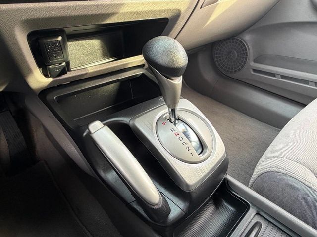 2007 Honda Civic Sedan 4dr Automatic EX - 22968381 - 37