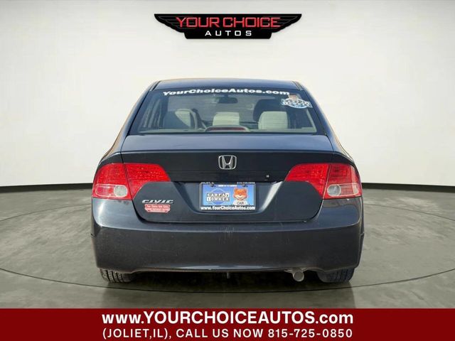 2007 Honda Civic Sedan 4dr Automatic EX - 22968381 - 3