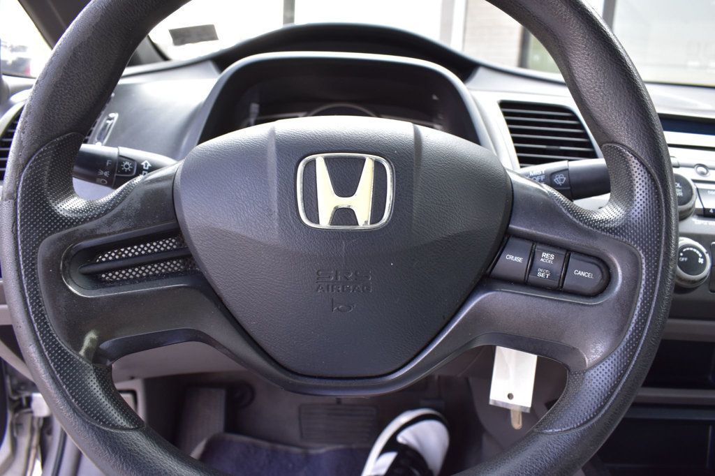 2007 Honda Civic Sedan 4dr Automatic LX - 22880507 - 23