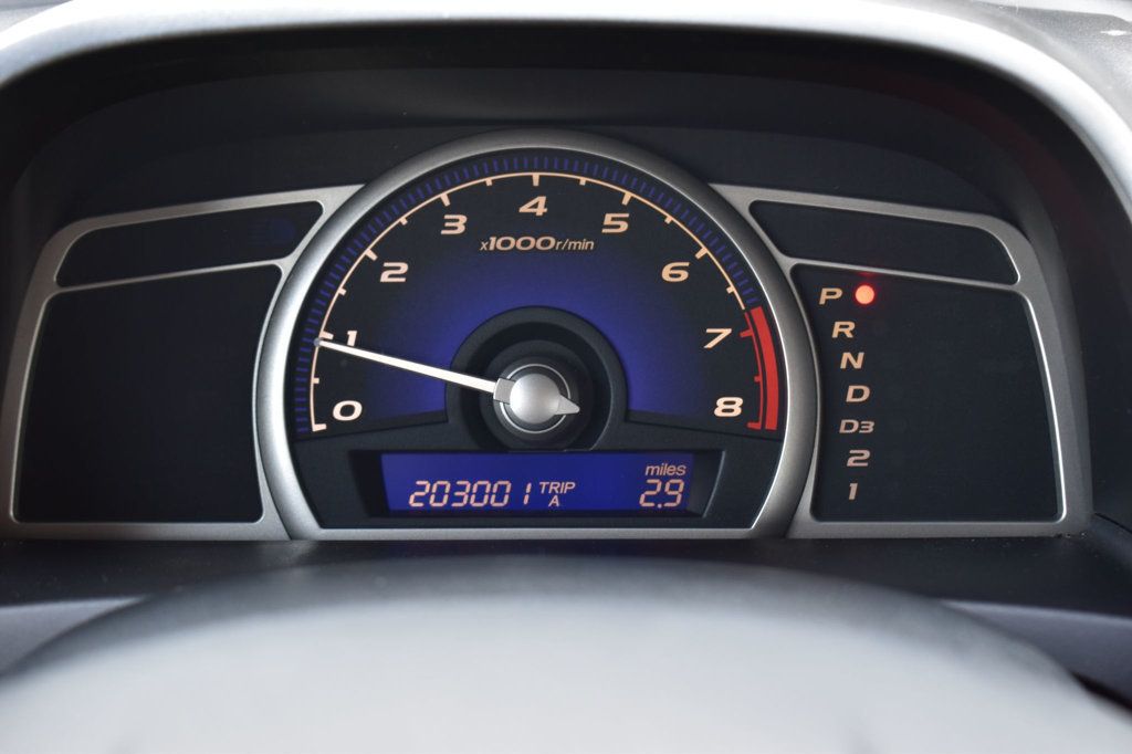 2007 Honda Civic Sedan 4dr Automatic LX - 22880507 - 24
