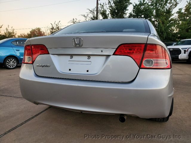 2007 Honda Civic Sedan 4dr Automatic LX - 22942332 - 14