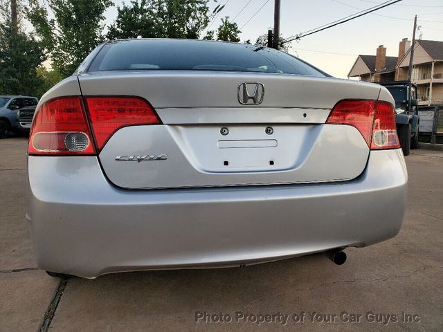 2007 Honda Civic Sedan 4dr Automatic LX - 22942332 - 18