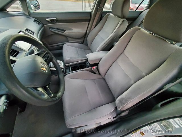 2007 Honda Civic Sedan 4dr Automatic LX - 22942332 - 25