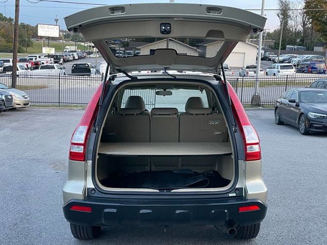 2007 Honda CR-V 2007 HONDA CR-V 4WD 4D SUV EX-L GREAT-DEAL 615-730-9991 - 22608976 - 24