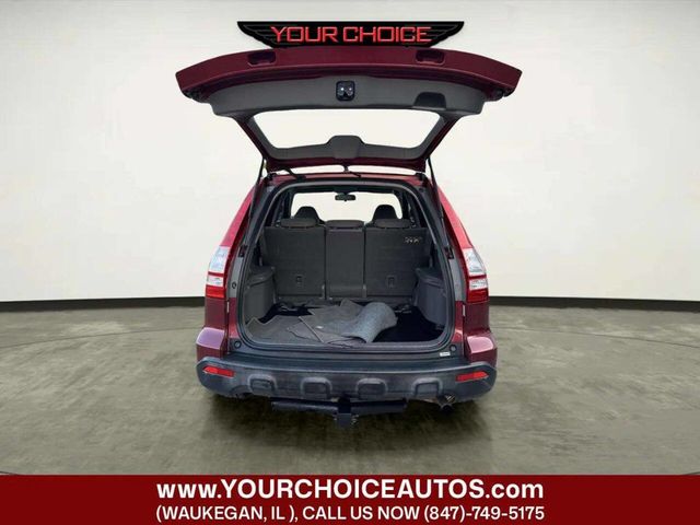 2007 Honda CR-V 2WD 5dr EX - 23059563 - 14