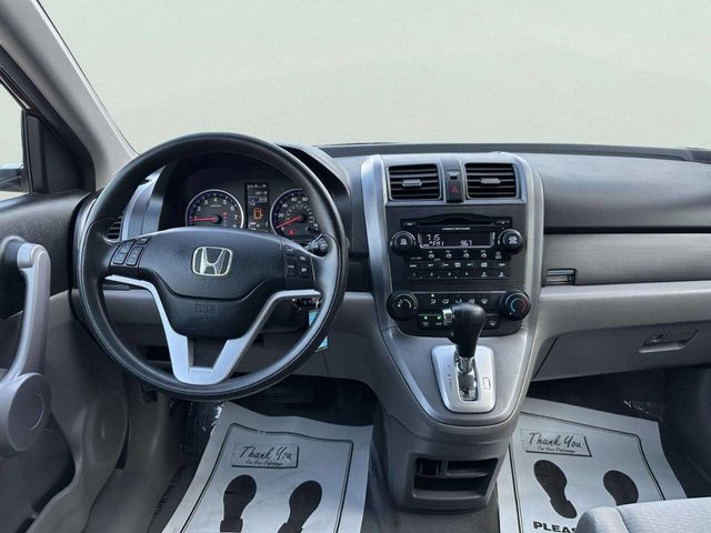 2007 Honda CR-V 2WD 5dr EX - 23059563 - 17