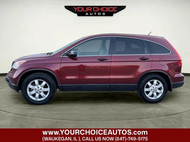 2007 Honda CR-V 2WD 5dr EX - 23059563 - 1