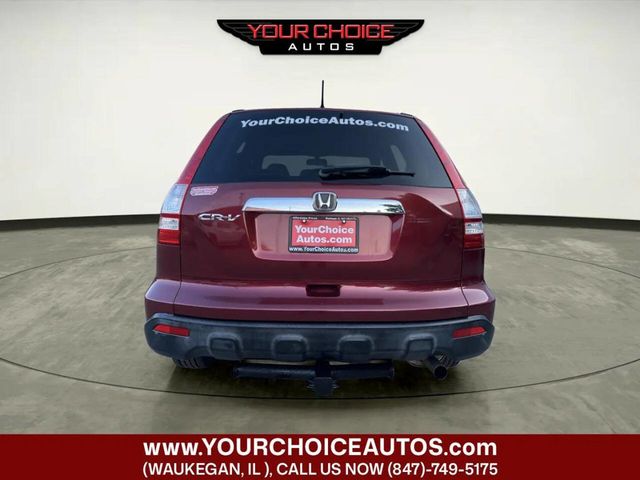 2007 Honda CR-V 2WD 5dr EX - 23059563 - 3