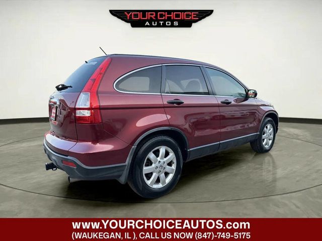 2007 Honda CR-V 2WD 5dr EX - 23059563 - 4