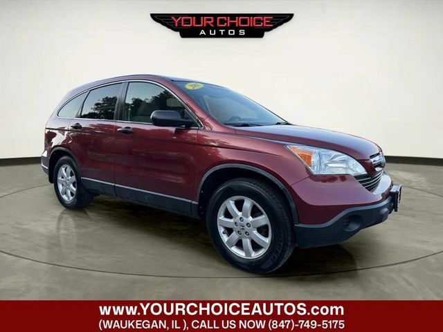 2007 Honda CR-V 2WD 5dr EX - 23059563 - 6