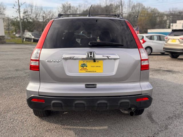 2007 Honda CR-V 2WD 5dr EX-L - 22997380 - 5