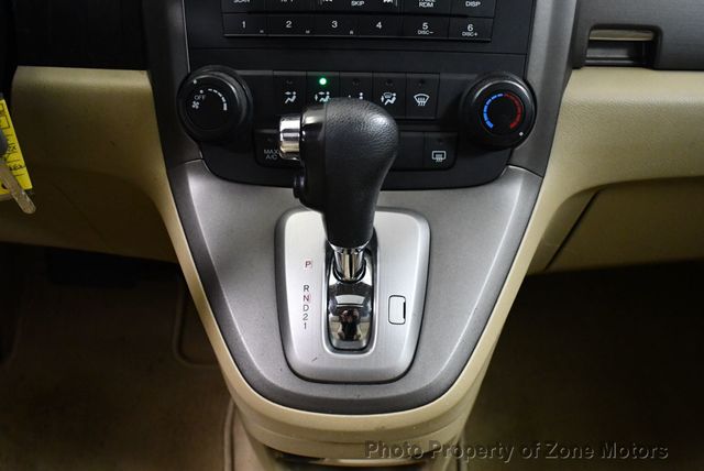 2007 Honda CR-V 4WD 5dr EX - 22974061 - 25