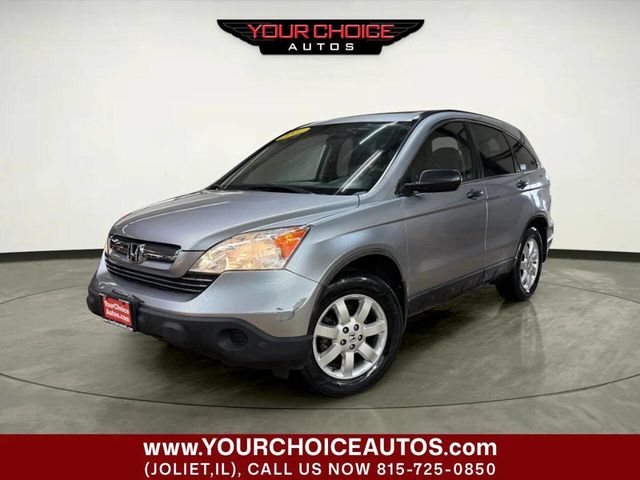 2007 Honda CR-V 4WD 5dr EX - 22965142 - 0
