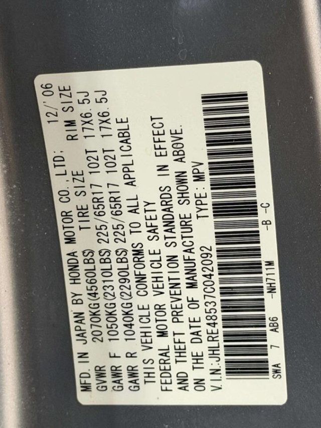 2007 Honda CR-V 4WD 5dr EX - 22965142 - 12