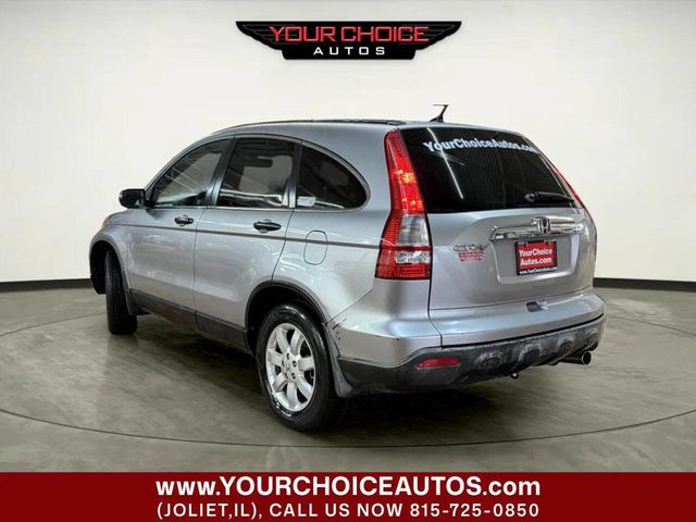 2007 Honda CR-V 4WD 5dr EX - 22965142 - 2