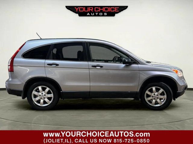 2007 Honda CR-V 4WD 5dr EX - 22965142 - 5