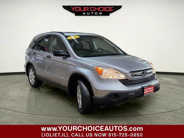 2007 Honda CR-V 4WD 5dr EX - 22965142 - 6