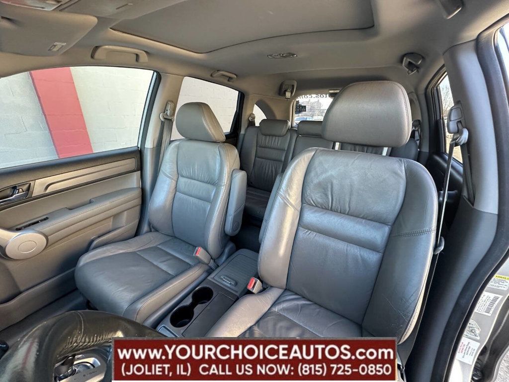 2007 Honda CR-V 4WD 5dr EX-L - 22864123 - 14