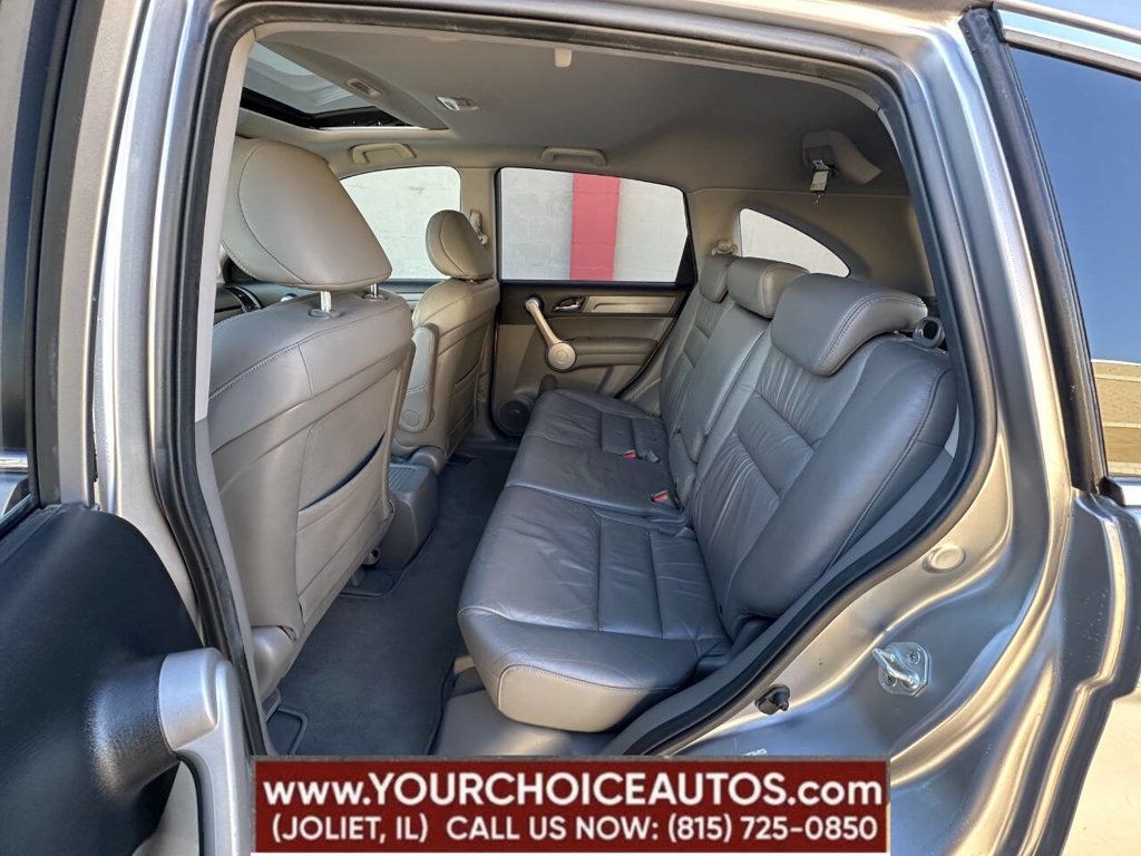 2007 Honda CR-V 4WD 5dr EX-L - 22864123 - 15