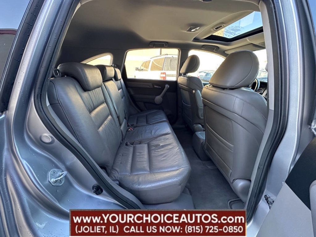2007 Honda CR-V 4WD 5dr EX-L - 22864123 - 18