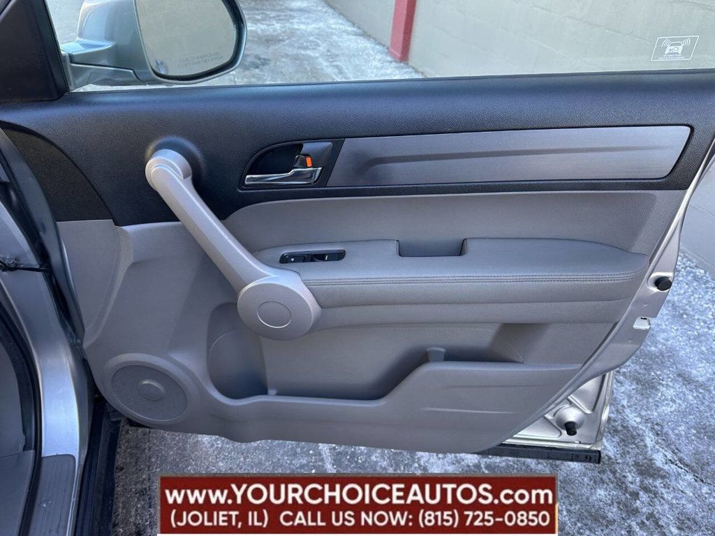 2007 Honda CR-V 4WD 5dr EX-L - 22864123 - 21