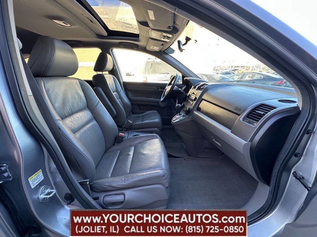 2007 Honda CR-V 4WD 5dr EX-L - 22864123 - 22