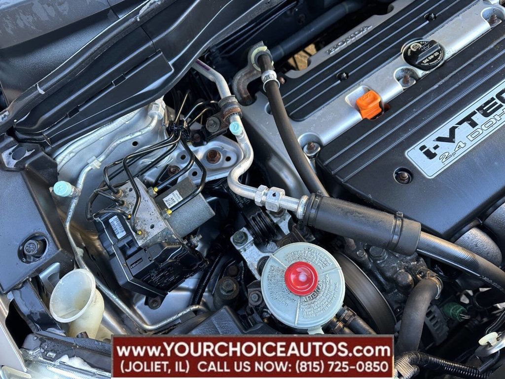 2007 Honda CR-V 4WD 5dr EX-L - 22864123 - 26