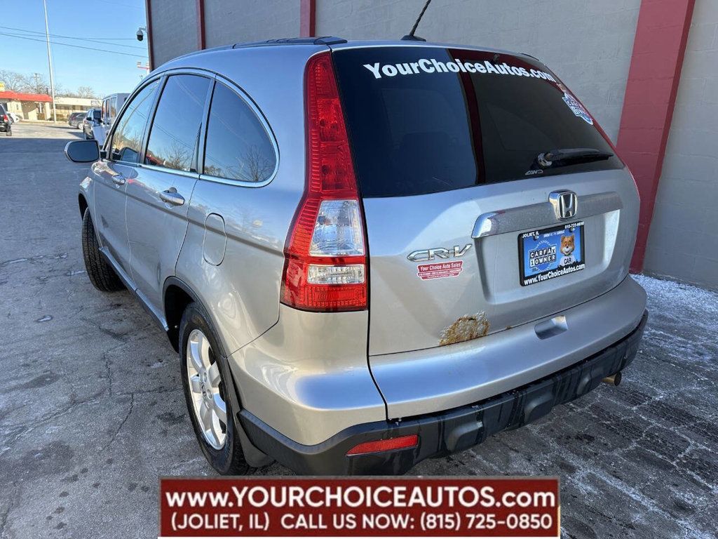 2007 Honda CR-V 4WD 5dr EX-L - 22864123 - 2