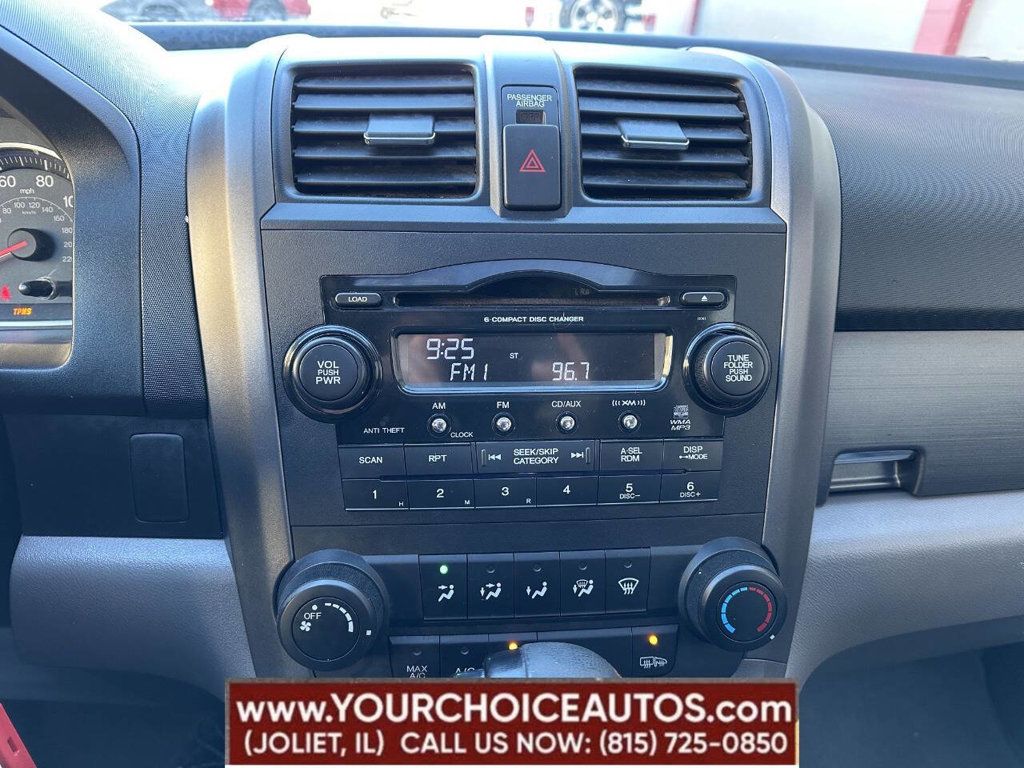 2007 Honda CR-V 4WD 5dr EX-L - 22864123 - 34