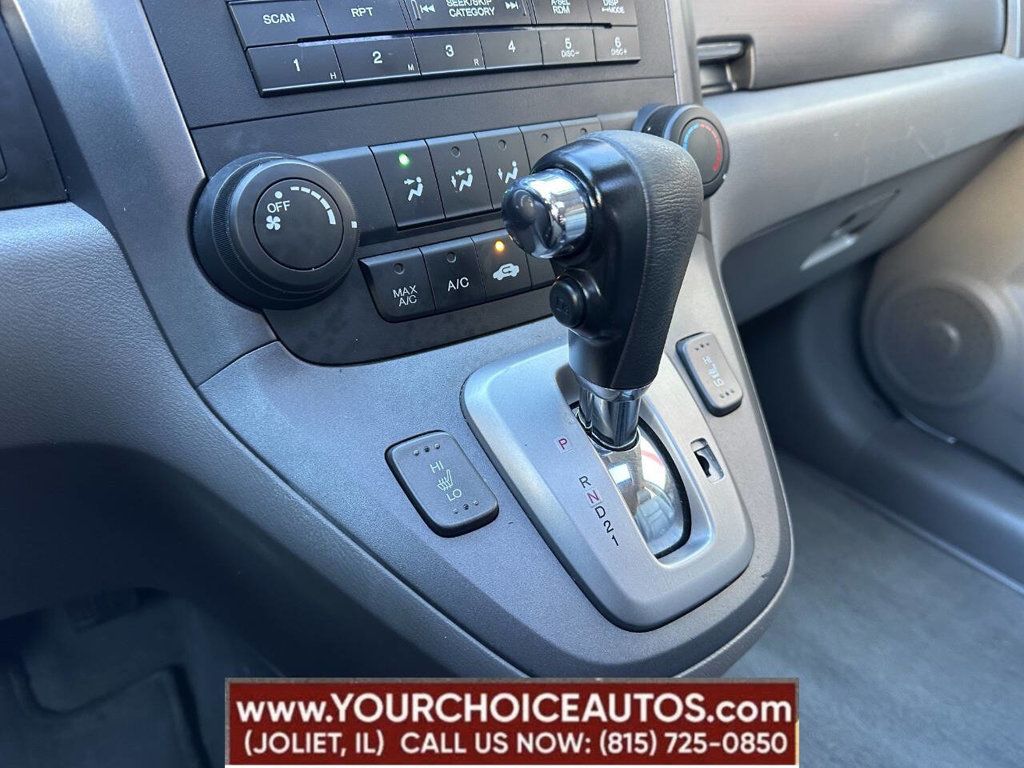 2007 Honda CR-V 4WD 5dr EX-L - 22864123 - 35