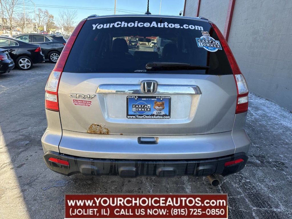 2007 Honda CR-V 4WD 5dr EX-L - 22864123 - 3