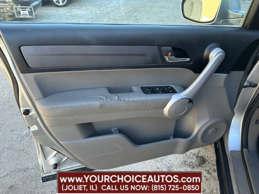 2007 Honda CR-V 4WD 5dr EX-L - 22864123 - 8