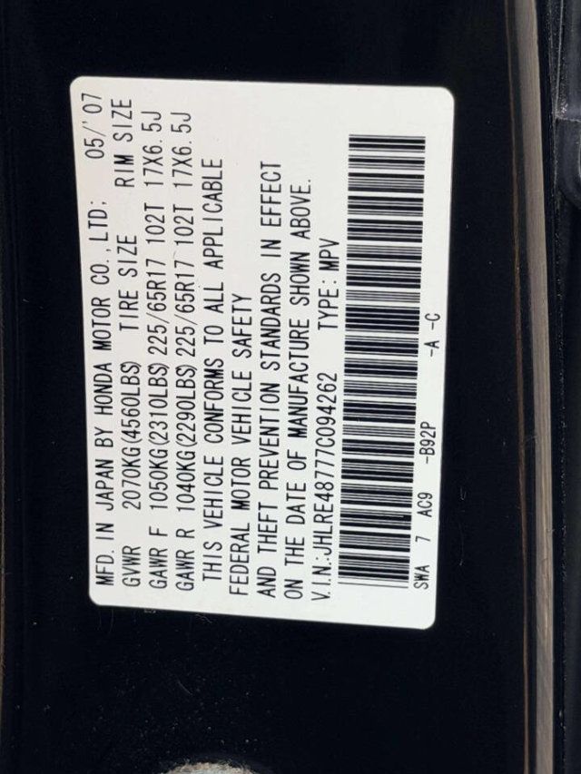 2007 Honda CR-V 4WD 5dr EX-L - 23057197 - 15