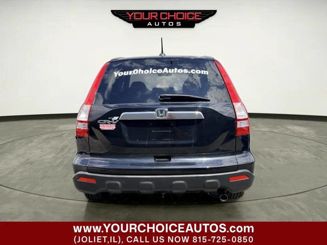 2007 Honda CR-V 4WD 5dr EX-L - 23057197 - 4