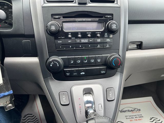 2007 Honda CR-V 4WD 5dr EX-L - 23022747 - 24