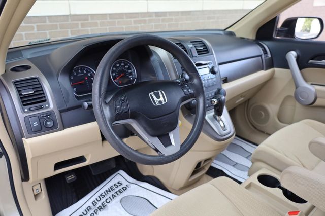 2007 Honda CR-V EX - 23030865 - 12