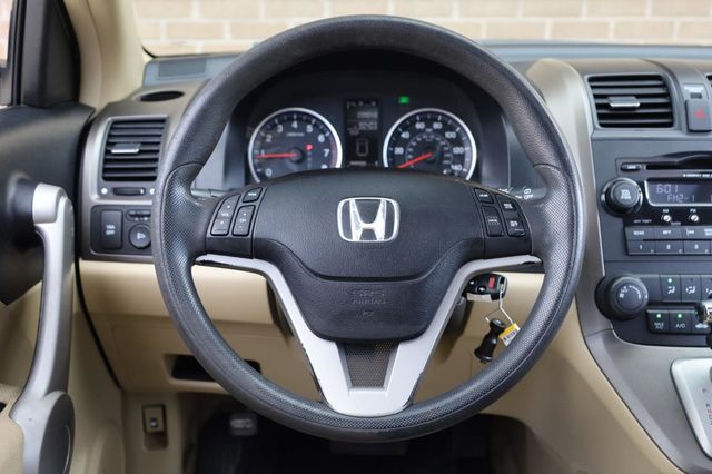 2007 Honda CR-V EX - 23030865 - 30