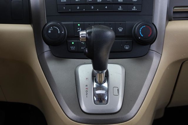2007 Honda CR-V EX - 23030865 - 38