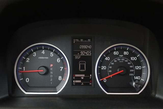 2007 Honda CR-V EX - 23030865 - 40