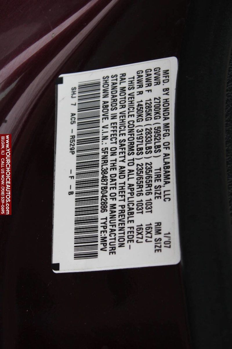 2007 Honda Odyssey 5dr EX - 22748827 - 22