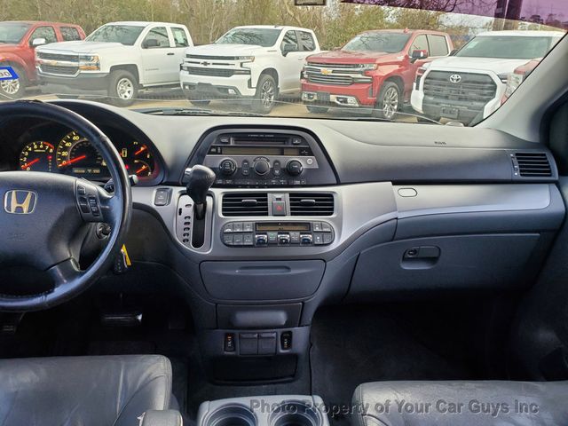 2007 Honda Odyssey 5dr EX-L - 22979036 - 16