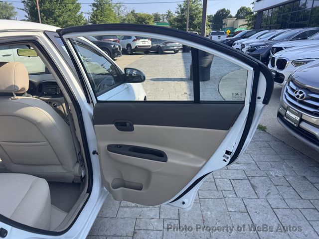 2007 Hyundai Accent 4dr Sedan Automatic GLS - 23044277 - 23