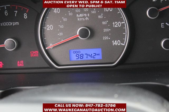 2007 Hyundai Elantra 4dr Sedan Automatic GLS w/XM - 22950296 - 9