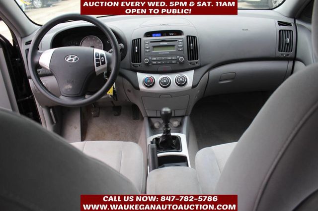 2007 Hyundai Elantra 4dr Sedan Automatic GLS w/XM - 22950296 - 7