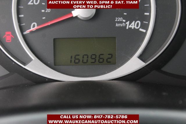 2007 Hyundai Tucson FWD 4dr Automatic GLS - 22949751 - 7