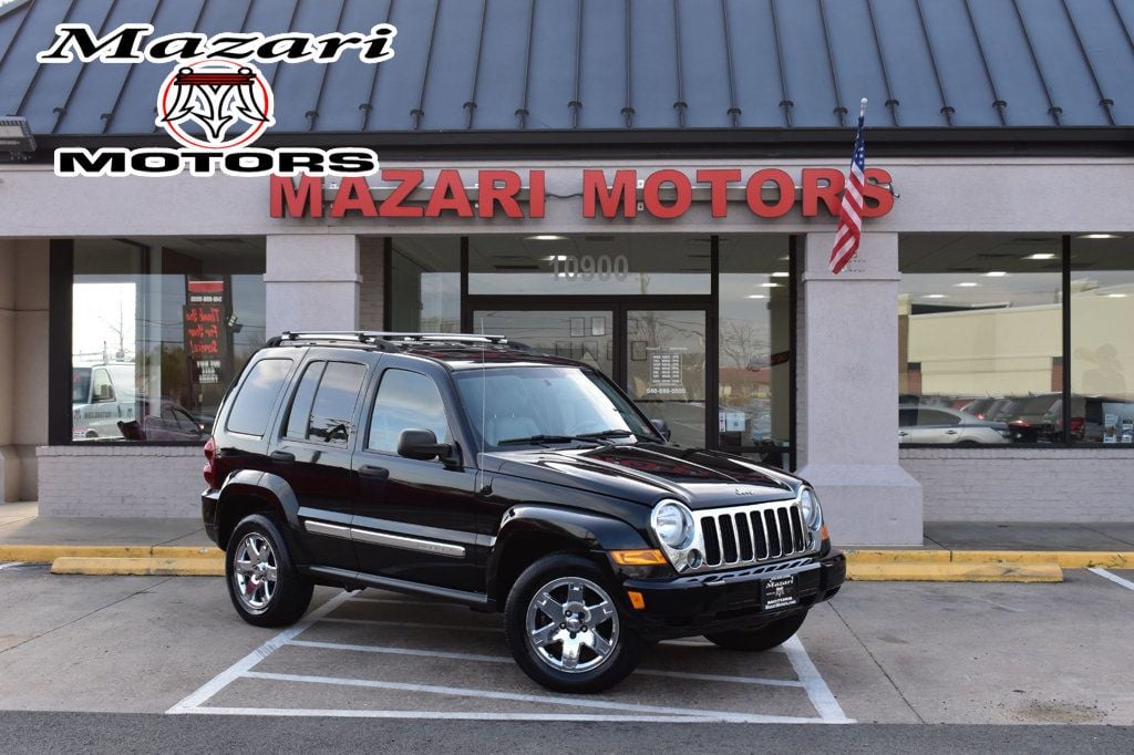 2007 Jeep Liberty 4WD 4dr Limited - 22385480 - 0