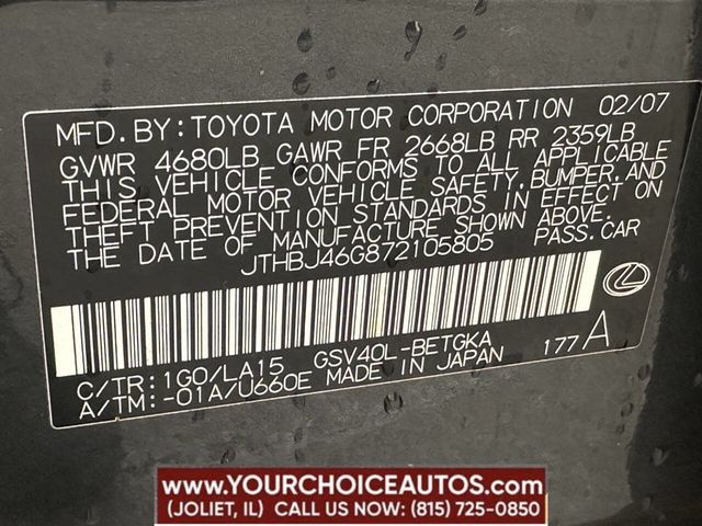 2007 Lexus ES 350 4dr Sedan - 22782206 - 16